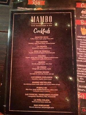 Menu photo 3 Mambo Grill Downey, CA Menu photo 3 Mambo Grill Downey, CA