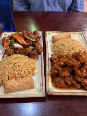 Bamboo Garden Restaurant by null