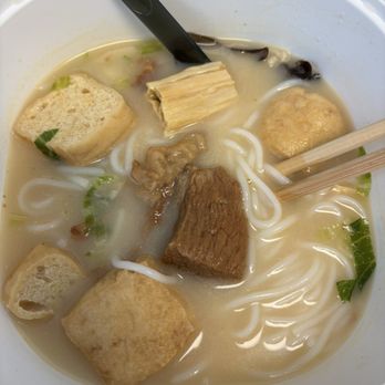 JBC Rice Noodles Ramen - Bone broth with brisket - Noodles Near Me - Astoria, New York
