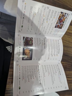 Menu photo 1 Han Port Washington, NY Menu photo 1 Han Port Washington, NY