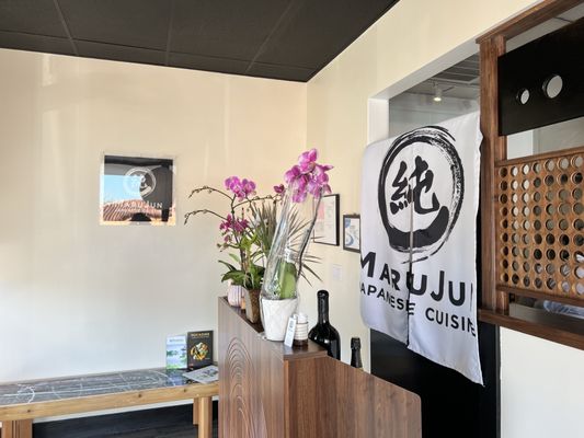 MaruJun Japanese Cuisine by null