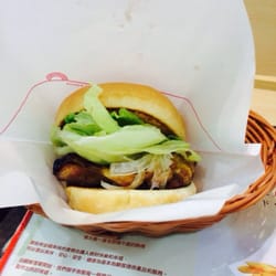 摩斯漢堡