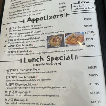 Chon Ju Jip - Korean Near Me - San Diego, California