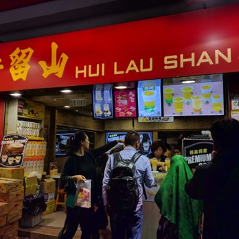 許留山 - Desserts Near Me - Hong Kong, HK 許留山 - Desserts Near Me - Hong Kong, HK