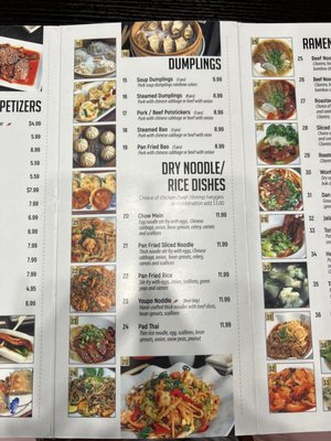 Menu photo 7 Fun Noodle Bar Wichita Falls, TX Menu photo 7 Fun Noodle Bar Wichita Falls, TX