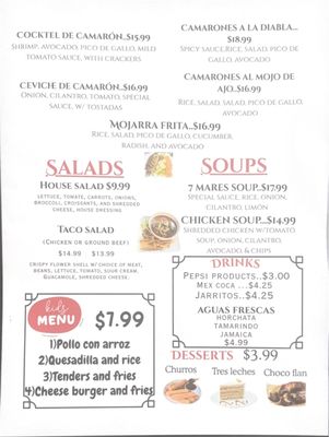 Menu photo 4 Rincon Latino La Grange, KY Menu photo 4 Rincon Latino La Grange, KY