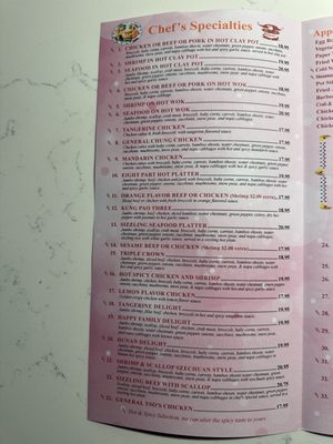 Menu photo 5 China Palace Los Alamos, NM
