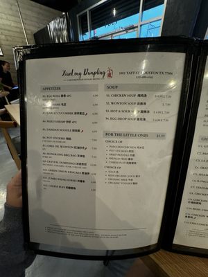 Menu photo 5 Xiaolong Dumpling Houston, TX