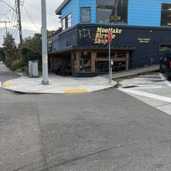 Montlake Bicycle Shop - Street View