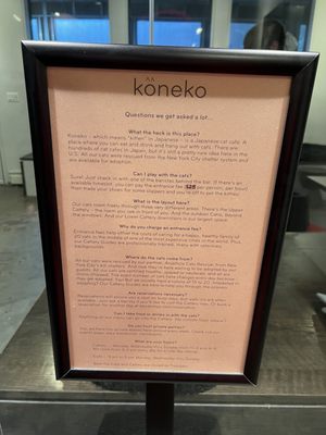 Menu photo 1 Koneko New York, NY