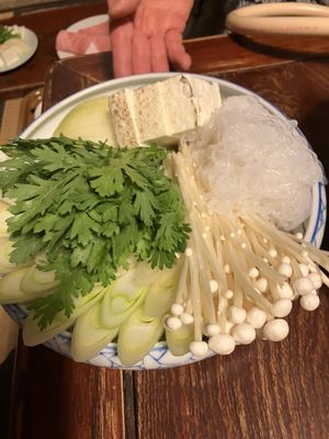 Ishibashi by null