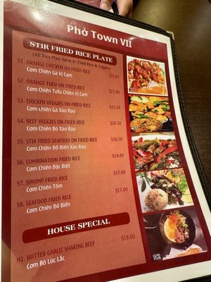 Menu photo 1 Pho Town 7 Medford, MA Menu photo 1 Pho Town 7 Medford, MA