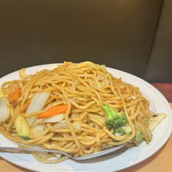 Wok of Flame
