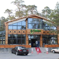 Park Esentepe Bistro Cafe & Restaurant