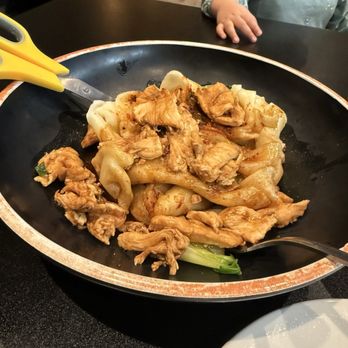 Chef Sun's Noodle & Dumpling - N1. Biangbiang Noodles N1. 招牌陕西油泼面 - Chinese Near Me - Plano, Texas