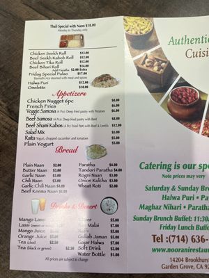 Menu photo 8 Noorani Halal Restaurant Garden Grove, CA Menu photo 8 Noorani Halal Restaurant Garden Grove, CA