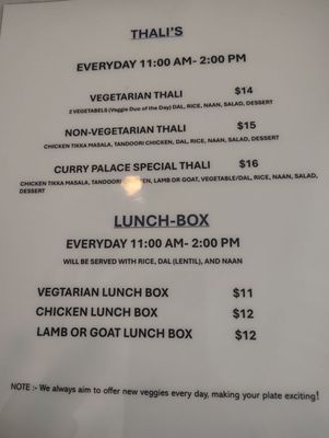Menu photo 3 Curry Palace Charleston, SC