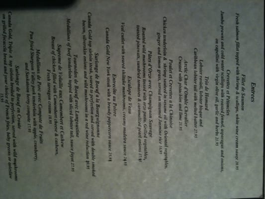 Menu photo 5 Julian's Piano Bar Edmonton, AB Menu photo 5 Julian's Piano Bar Edmonton, AB