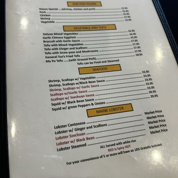 Fortune Dragon - Menu - Chinese Near Me - Tamarac, Florida Fortune Dragon - Menu - Chinese Near Me - Tamarac, Florida