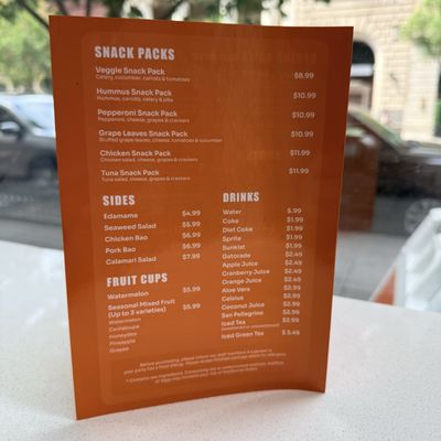 Menu photo 1 Speedy Snack Washington, DC, DC Menu photo 1 Speedy Snack Washington, DC, DC