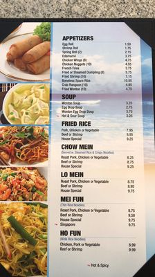 Menu photo 5 Star Garden Chinese Cuisine Buffalo, NY
