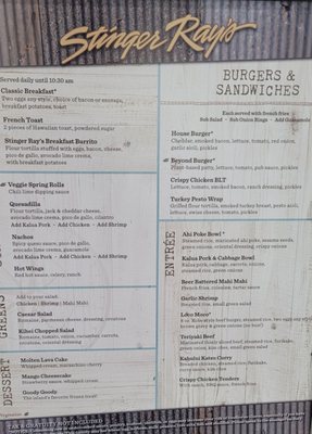 Menu photo 1 Stinger Ray's Tropical Bar & Grill Kahului, HI Menu photo 1 Stinger Ray's Tropical Bar & Grill Kahului, HI