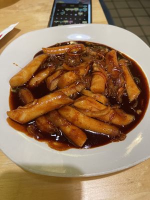 ARIRANG KOREAN RESTAURANT by null