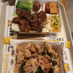 Special Sliced Pork Rice Bento