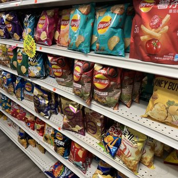Exotic Snacks R US - Chips - International Grocery Near Me - Arlington Heights, Illinois Exotic Snacks R US - Chips - International Grocery Near Me - Arlington Heights, Illinois
