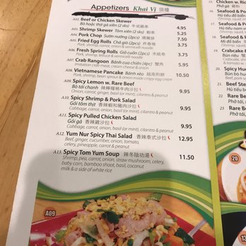Pho Cafe - Vietnamese Near Me - Chicago, Illinois Pho Cafe - Vietnamese Near Me - Chicago, Illinois