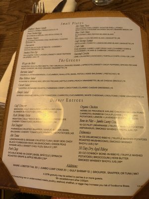 Menu photo 1 Gallion's Restaurant Rosemary Beach, FL
