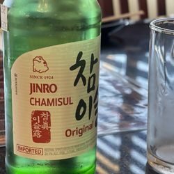 Seoul BBQ