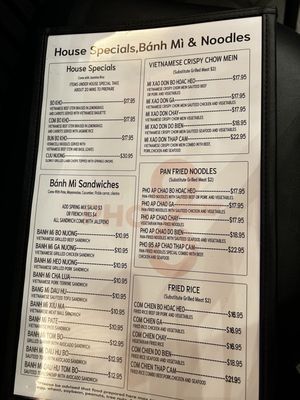 Menu photo 4 Pho 95 Henderson, NV Menu photo 4 Pho 95 Henderson, NV