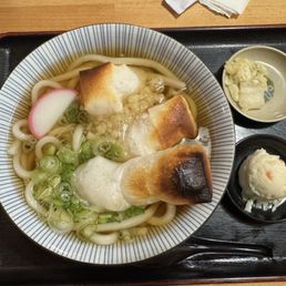 Chikara Udon