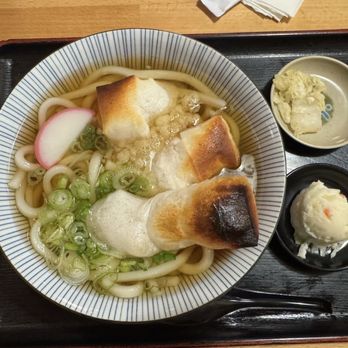 Kotohira Restaurant - Chikara Udon - Japanese Near Me - Gardena, California