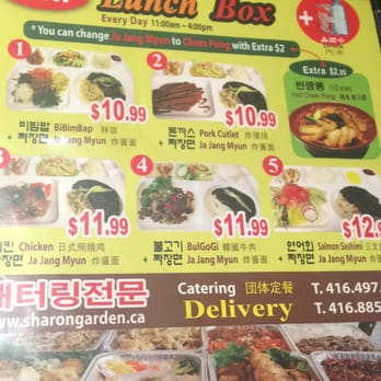 Song Cook's - Korean Near Me - Mississauga, Ontario Song Cook's - Korean Near Me - Mississauga, Ontario