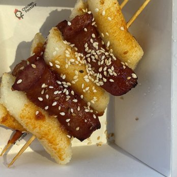 Chicken Factory - Rice cake appetizer! - Chicken Wings Near Me - Seattle, Washington