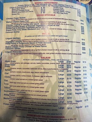 Menu photo 7 Rock'n Java Cozumel, ROO Menu photo 7 Rock'n Java Cozumel, ROO