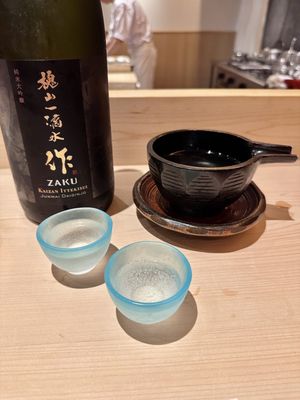 Waketokuyama by null