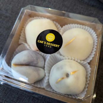 Car's Dessert - Desserts Near Me - Richmond, British Columbia