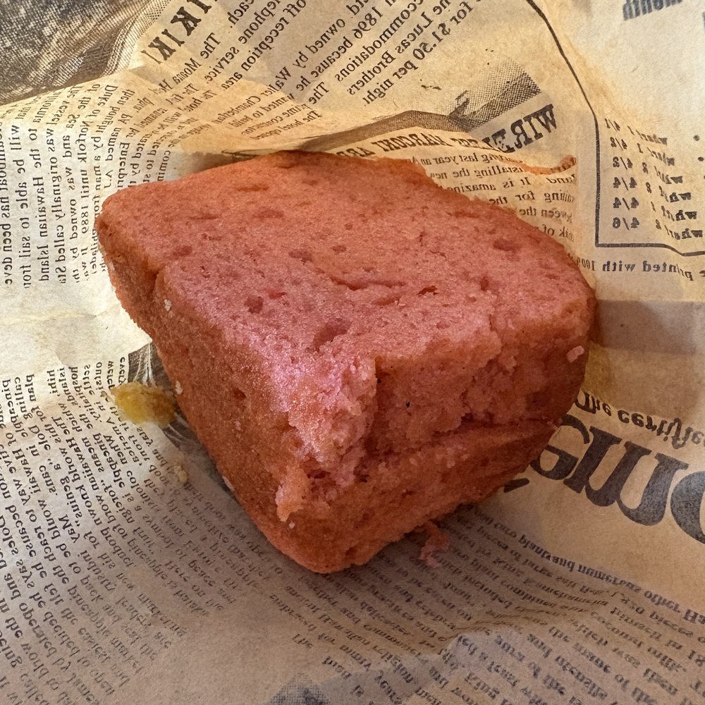 Hawaiian Aroma Caffe - Guava Bread - Cafes Near Me - Honolulu, Hawaii