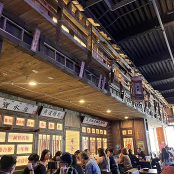 Misoolkwan OC - Interior - Korean Near Me - Buena Park, California