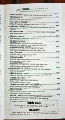Menu photo 5 Ming's Garden Sandusky, OH