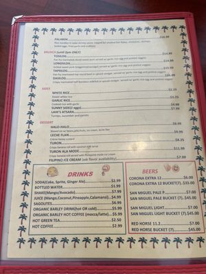 Menu photo 7 Lahi Elmhurst, NY Menu photo 7 Lahi Elmhurst, NY