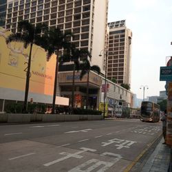 香港崇光百貨