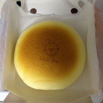 Uncle Tetsu - Japanese Near Me - Arcadia, California Uncle Tetsu - Japanese Near Me - Arcadia, California