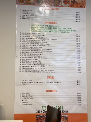 Menu photo 3 K I African Restaurant Chicago, IL