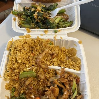 New China - Woodbridge - Chicken and broccoli lunch combo. Not worth the money. - Chinese Near Me - Woodbridge, Virginia New China - Woodbridge - Chicken and broccoli lunch combo. Not worth the money. - Chinese Near Me - Woodbridge, Virginia