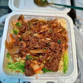 Bart Grocery & BBQ - Vegetable Fried Rice add bulgogi - Grocery Near Me - Daly City, California