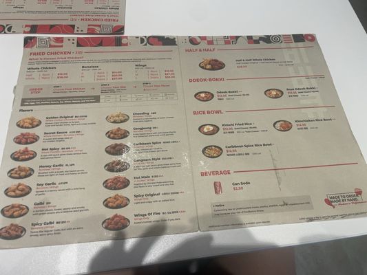 Menu photo 2 bb.q Chicken Princeton West Windsor Township, NJ